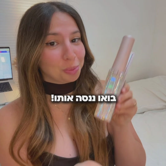 מחליק יהלומים נייד מבית DiamondPro™️ - NABU